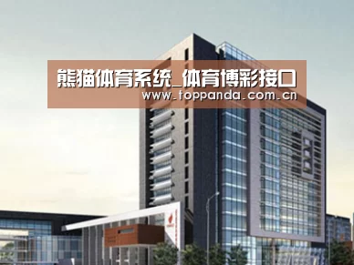 案例展示七(图1) 案例展示七(图1)