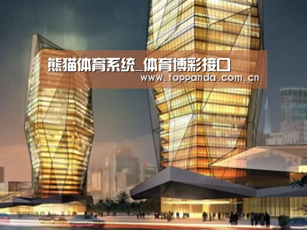 案例展示三(图1)