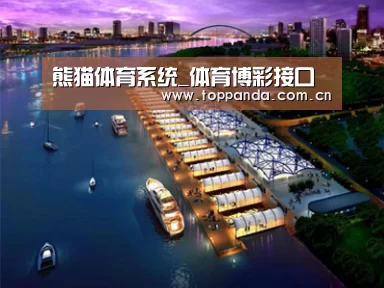 案例展示八(图1) 案例展示八(图1)