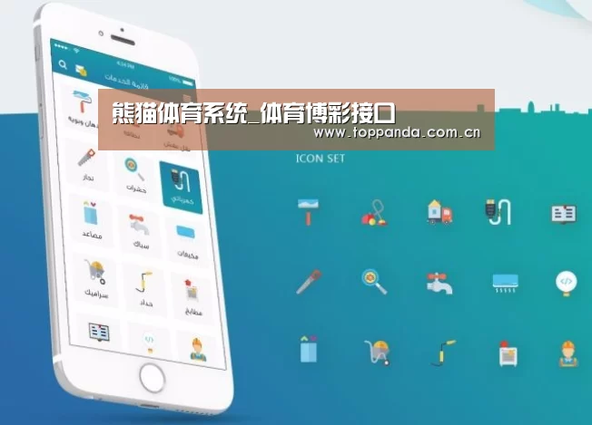 产品名称三