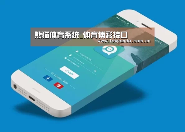 产品名称七