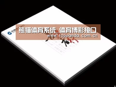 项目名称七