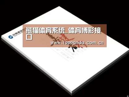 D:\phpStudy\PHPTutorial\WWW\dd72\public\upload\article\2018\07\05\88821107d3e59fdf2cef2fcaf0aba3bf.jpg