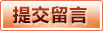 熊猫体育系统_体育博彩接口