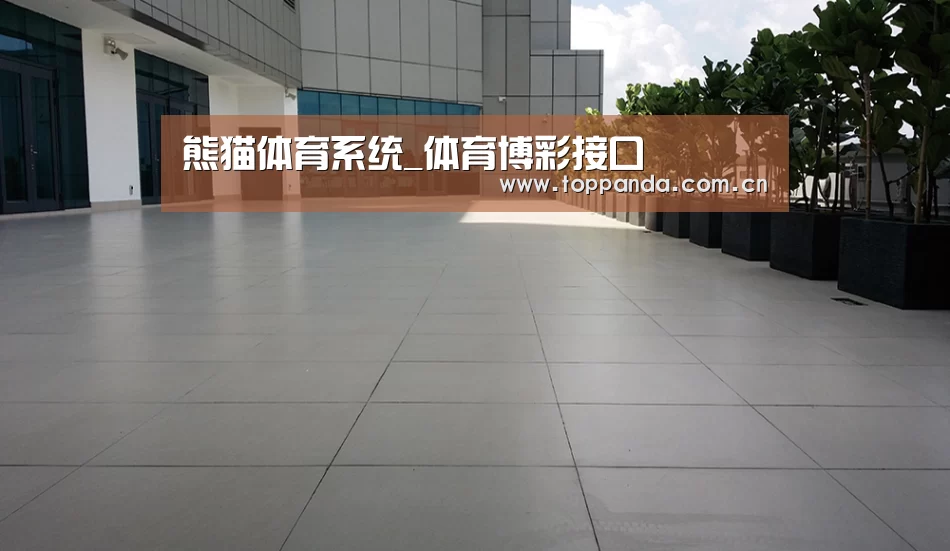 马来西亚希尔顿酒店(图2) 马来西亚希尔顿酒店(图2)