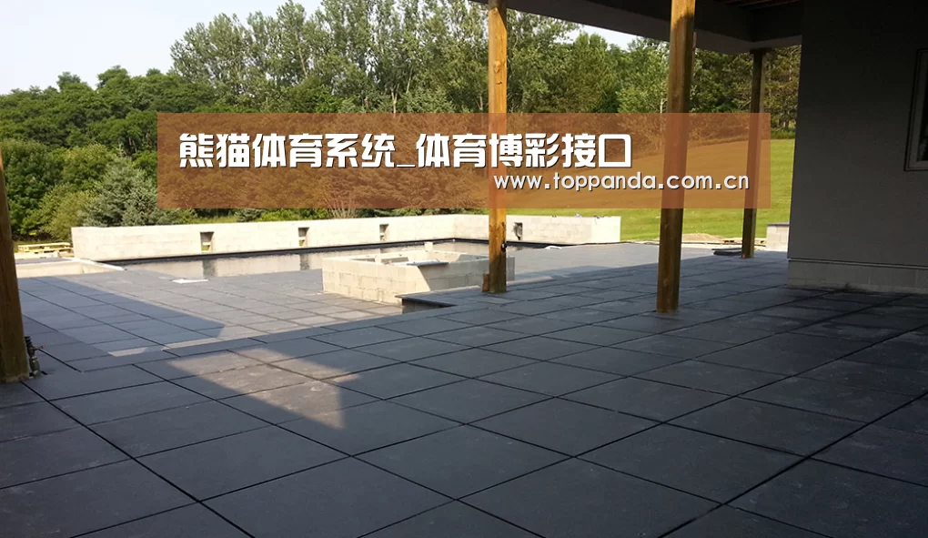 多伦多别墅花园(图2) 多伦多别墅花园(图2)