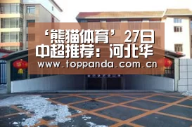 db游戏