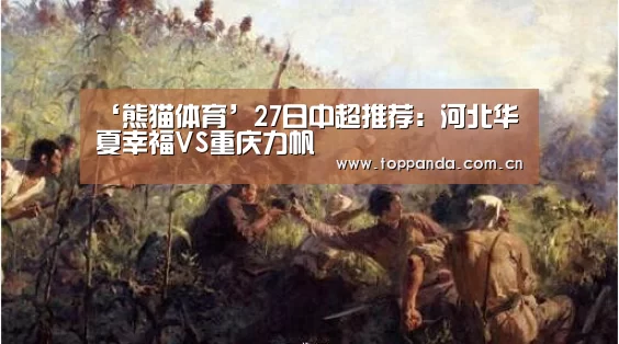 db游戏