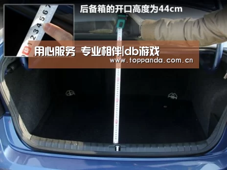 熊猫体育官网