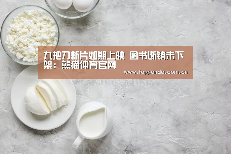 db游戏