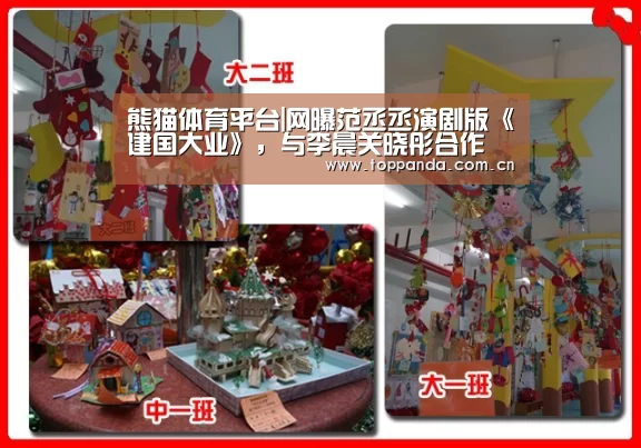 db游戏