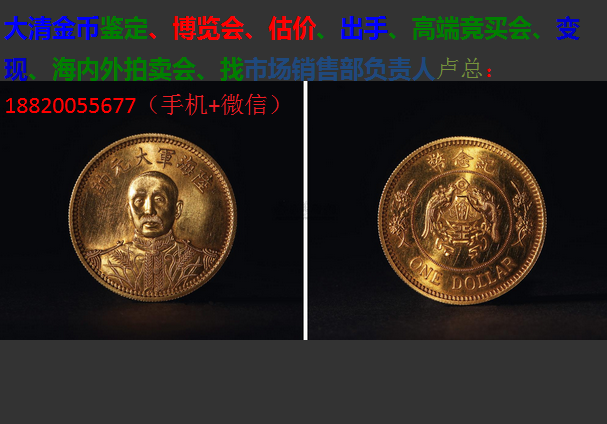 吴奇隆拍广告花絮曝光 大展跆拳道身手‘db游戏’(图3) 熊猫体育