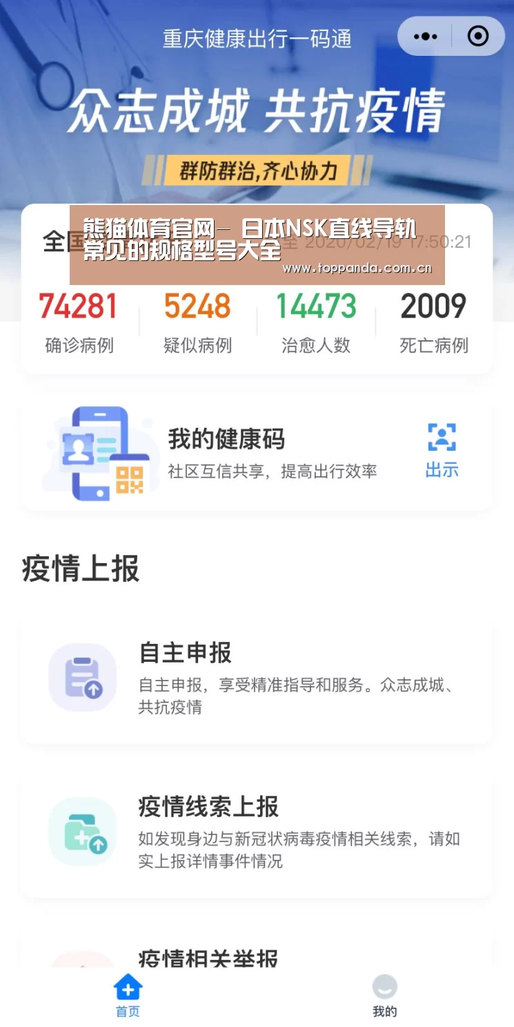 db游戏