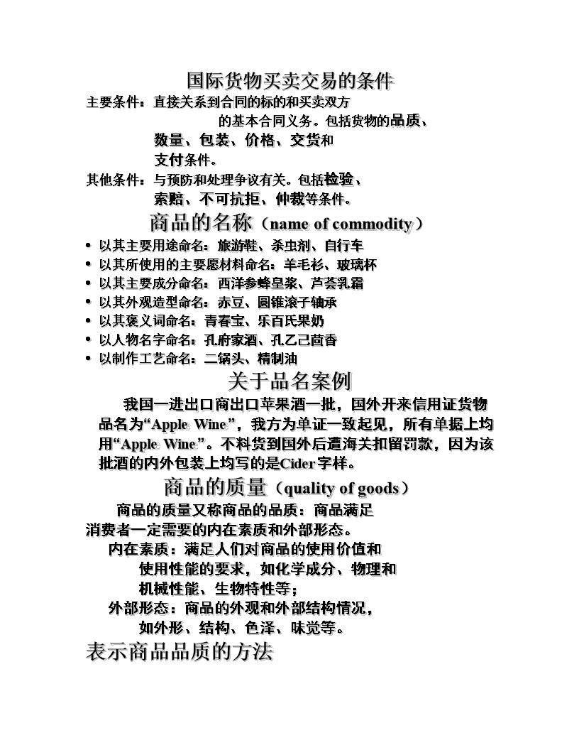 熊猫体育官网