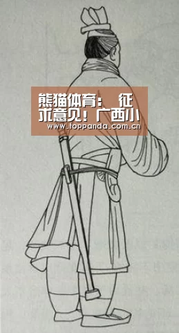 熊猫体育:
征求意见!广西小区物业服务拟划分五个品级(图1) 熊猫体育平台